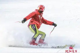 沈阳和周边地区各大雪场今冬继续升级，纷纷推出新玩法、新体验图片