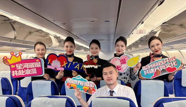 星河璀璨 共赴浪漫！东航在丝路航线打造七夕文化之旅