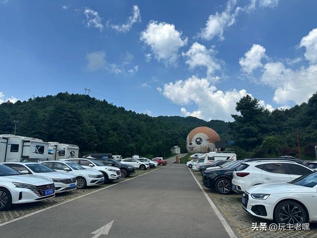 疆藏云贵行79，六盘水