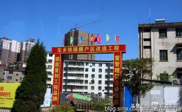 从鹰潭到乐安（江西之旅第七十篇）