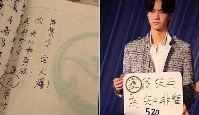被央媒怒批！目不识丁、脑子空空，难怪陈宝国建议演员提名写论文
