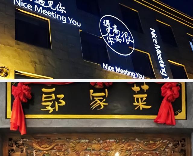 德云社又一老将离队！曝出3件内幕，揭开与郭德纲师徒间的暗涌