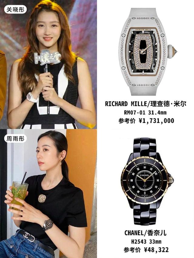 Ů��ͬ������ֱ��ϼ��ĸ�Ů������ӵ����