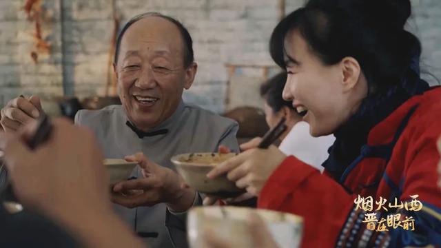 100集纪录片《晋在眼前》,陈晨的山西旅行日记,爱奇艺独家播出