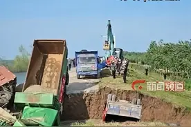 重大险情！洞庭湖决堤！卡车以"沉车裹头"方式堵缺口！图片