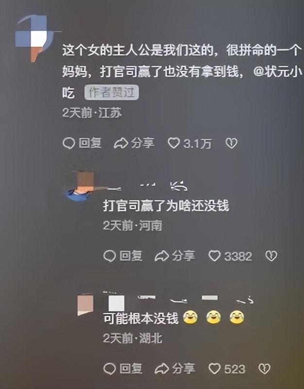 宝妈净身出户带2娃睡桥洞，只因怀孕期间没满足丈夫，孩子太争气