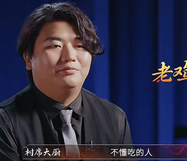 全进华白切鸡风波后续，本人被骂到删除视频，全红婵被“牵连”了