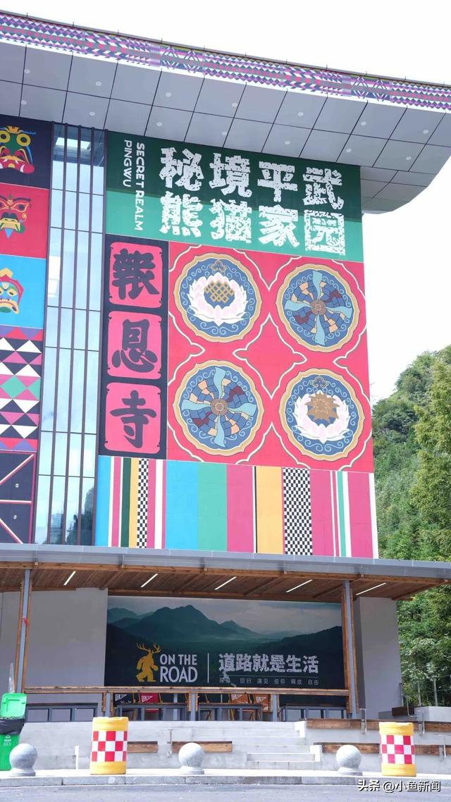 九黄高速初体验！唱出来了：那是一条神奇的天路……