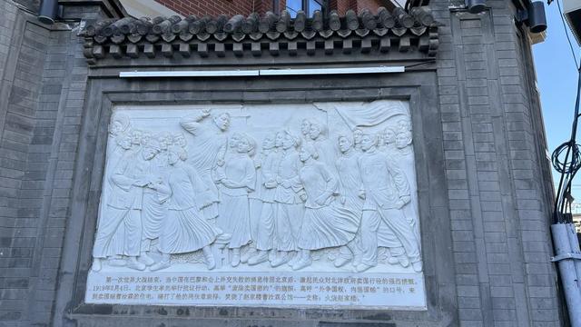 更年期小阿姨的胡同漫游