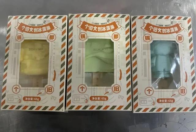 总要去一趟个旧吧！