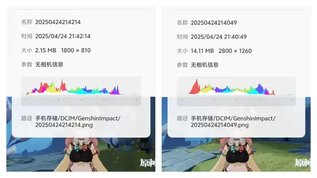 点击浏览下一页