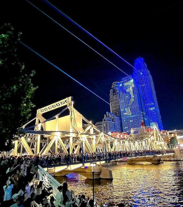 快去看！喜迎上合峰会，天津津湾广场绝美夜景“杀疯了”！