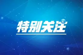 营口市城乡居民基本医疗保险政策问答图片