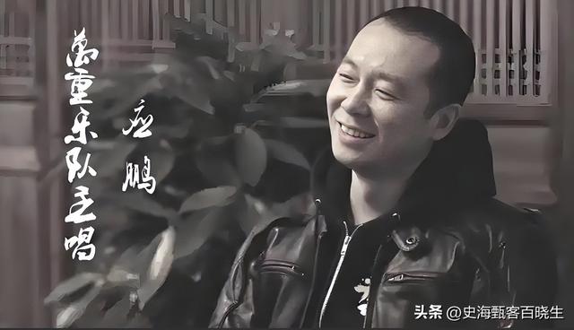 一路走好！国庆假期刚过，4位名人接连去世，个个死因令人惋惜