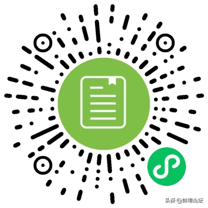 【活动招募】2025年蚌埠市科普研学第二期公益活动报名开始！