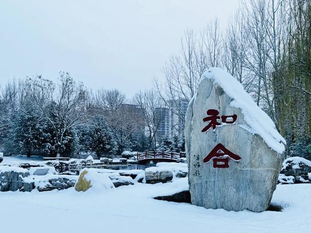收好这份石家庄“雪景打卡地图”！走起→