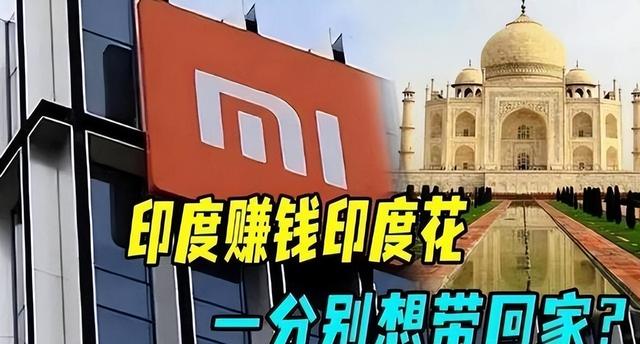 印度超越中国，首次成为美国最大智能手机供应国？数据背后有隐情