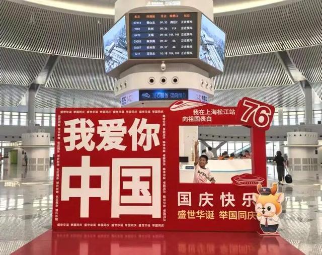 已经人山人海，48.7万人正在离开上海！这一路段预计明天10时起缓行，车流又将暴增，最新研判