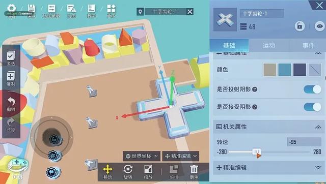 《和平精英》造了一个脑洞大开的“游乐场”