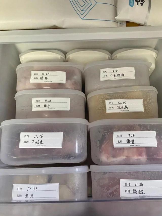 消费降级后，才明白老妈的“生活方式”有多省心，家务直接少一半