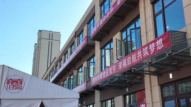 距离交房更近一步!大兴这个棚户区改造回迁安置房项目有新进展!