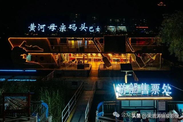 甘肃兰州：兰州两日游之兰州黄河铁桥中山桥夜景醉人 大气磅礴