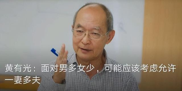 “人口警报”再次拉响，这次是没人愿意再生了，专家奇葩建议频出