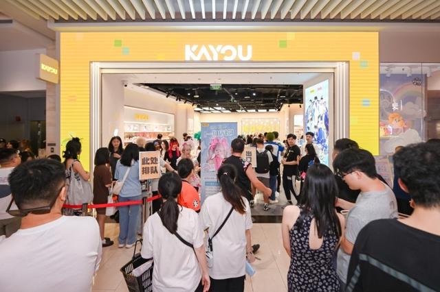 西南首家！卡游重庆城市旗舰店国庆启幕，引领区域潮流消费新升级