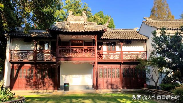 在上海的第九日（10.10）