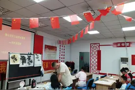 【文化进万家】兴隆路街道海云社区暑期儿童公益课堂国画班精彩继续——第四课共绘“硕果累累”葡萄图图片