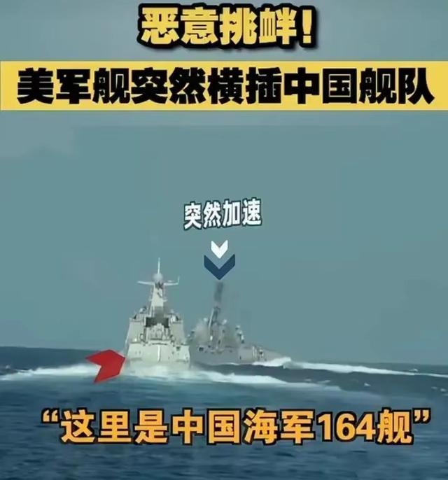 054A型护卫舰资阳舰为何能逼退外舰