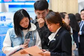 选调生的薪资待遇是怎样的？中央选调生待遇太有诱惑力啦图片