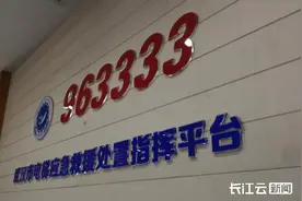 @武汉人 被困电梯莫慌，赶紧打这个电话！图片