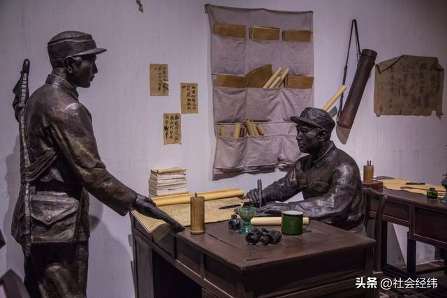 每日一景|寻红色踪迹，忆峥嵘岁月——新四军江南指挥部纪念馆