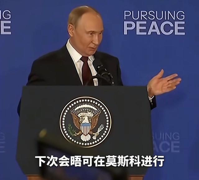 收台要等他卸任？刚见完普京，特朗普就台湾问题打包票，中方回应