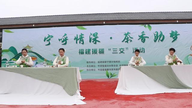 以茶为媒!这场在锦华牛街的文化盛宴,太暖了!