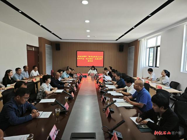 州政协调研组在积石山县开展专题调研