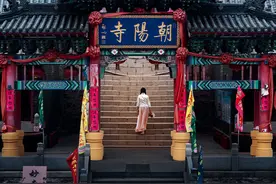 大连十大祈福拜佛圣地图片