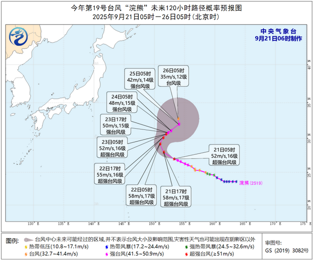 “风王”桦加沙体型比广东省还大