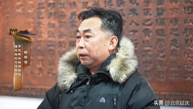 洞见长城丨长城关沟（下）：千年关沟连古今