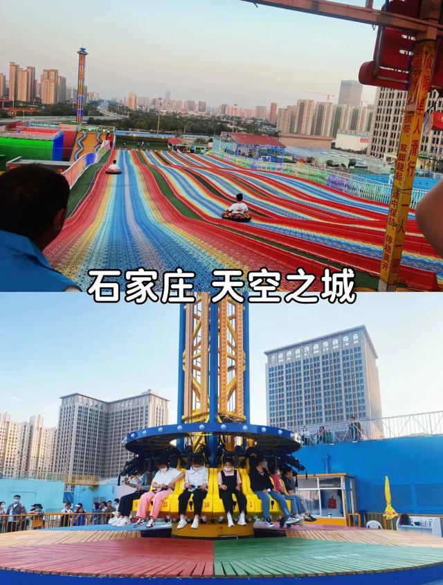 厉害了！石家庄这4个区即将代表中国走向世界！快看有没有你老家