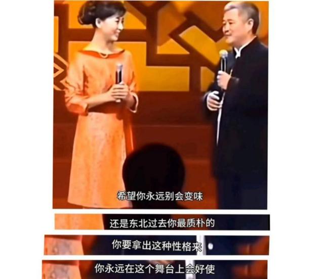 罪有应得！官方彻查后，闫学晶再迎噩耗，她最担心的事还是发生了