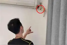 自导自演炒作偷拍！博主“影子不会说谎”等35人被抓图片