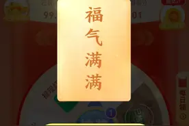pdd骗局图片