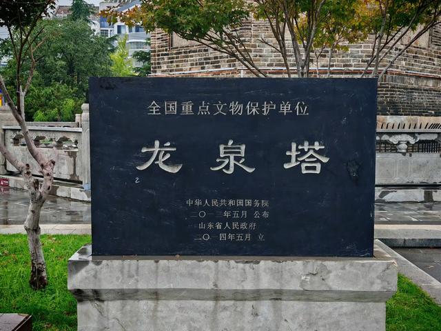 后悔没早来！山东这座冷门小城才是真宝藏