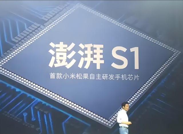 同样是研发手机SoC，为何小米玄戒成功了，OPPO哲库却失败了？