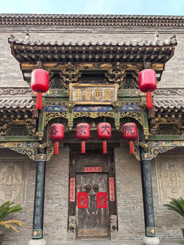 世界上只有中国山西省晋中市才有的全球 “独一无二的10大奇景”