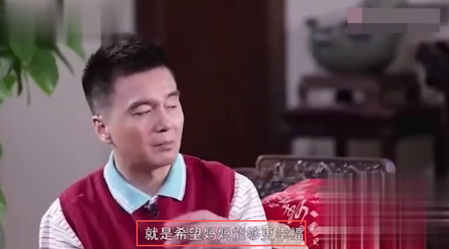 何晴离世3天，才发现她与许亚军儿子名字暗藏深意	，字字都有来头