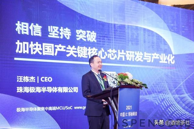 无需10年就能定生死！全球半导体龙头2条路：抱中国大腿或被边缘