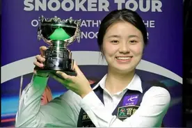 冠中冠第二比赛日：中国女子冠军白雨露创造神奇！闪亮登场图片